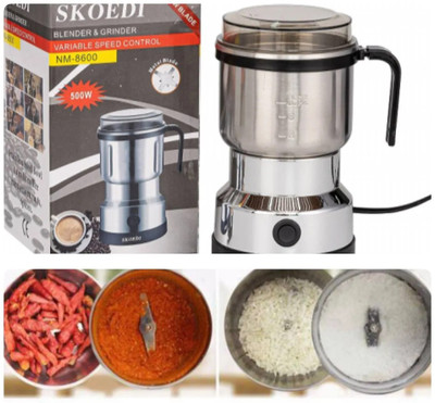 Ramview SKOEDI COFFEE GRINDER WITH HANDLE 500W 12 Cups Coffee Maker(Silver)