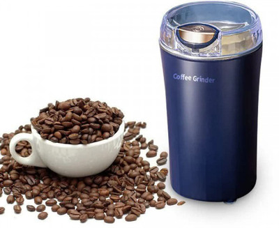 Sirt Electric Spice & Coffee Bean Grinder, 200W Stainless Steel Mixer Grinder 8 Cups Coffee Maker(Blue)