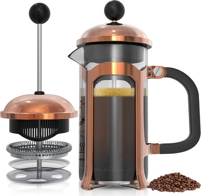 HOPZ French Press Coffee Maker_600 ML 4 Cups Coffee Maker(Gold)