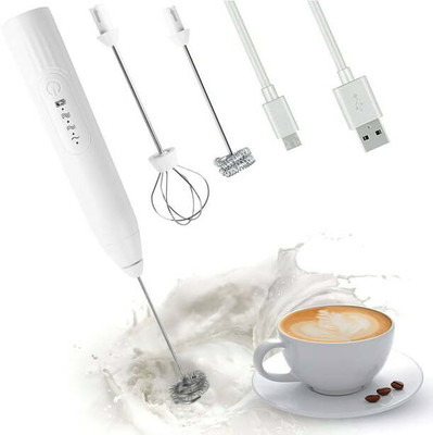LEMONZZA 50 W Electric Blender For Egg Hand Blender Personal Coffee Maker (Multicolor) Personal Coffee Maker(Multicolor)