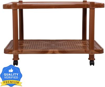 Cello plastic discount coffee table