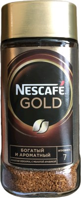 Nescafe Gold Rich and Smooth Blend 190 gm Instant Coffee(190 g, Pure Flavoured)