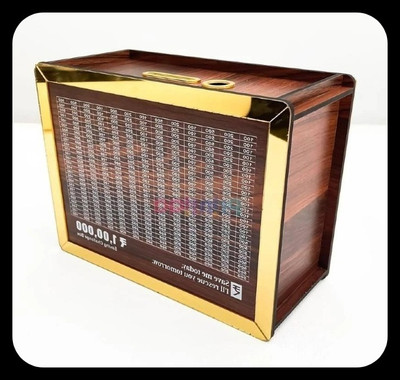 Impexlabh Money saving bank for kinds 236 Coin Bank(Brown)