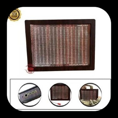Impexlabh Money saving bank for kinds 273 Coin Bank(Brown)