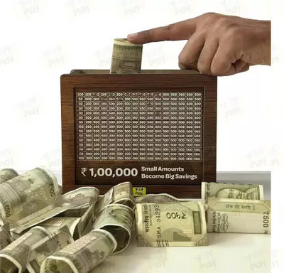 Vinayak Personalized Wooden Coin Collection Box Coin Bank(Brown)