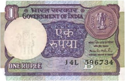 RB COINS OLD OLD ONE RUPEE COLLECTION 10 NOTE Coin Bank(Blue)