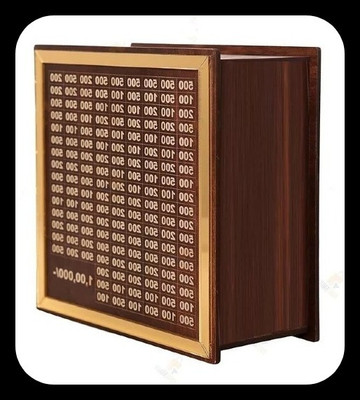 BBG BBG_Money saving bank for kinds 239 Coin Bank(Brown)
