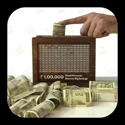 labhim A-Money saving bank for kinds 380 Coin Bank(Brown)