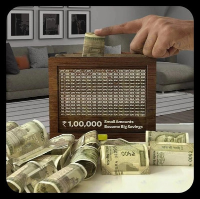 Umiyahouce Money saving bank for kinds 360 Coin Bank(Brown)