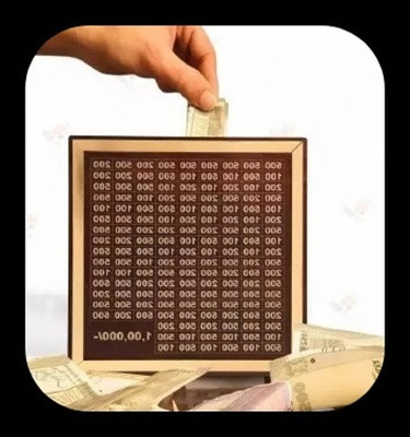BBG BBG_Money saving bank for kinds 142 Coin Bank(Brown)