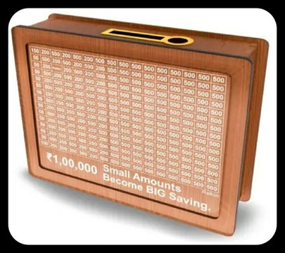 Umiyahouce Money saving bank for kinds 593 Coin Bank(Brown)