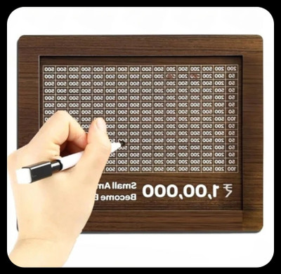labh Money saving bank for kinds 576 Coin Bank(Brown)