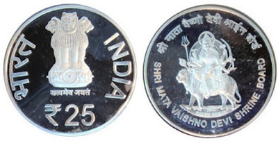 RB COINS 25 RUPEES 2012 SILVER JUBILEE SHRI MATA VAISHNO DEVI SILVER COIN Coin Bank(Silver)