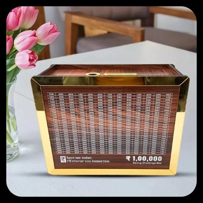 labh Money saving bank for kinds 529 Coin Bank(Brown)
