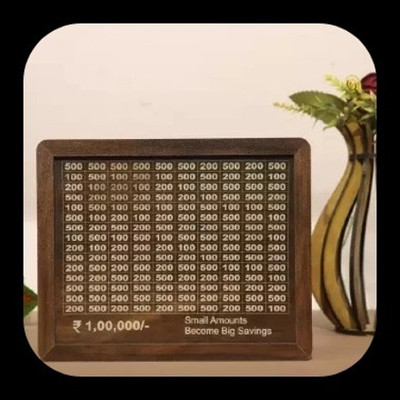 BBG BBG_Money saving bank for kinds 206 Coin Bank(Brown)
