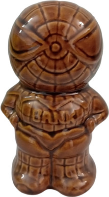 Monogram Spiderbank Shape Coin Bank(Brown)