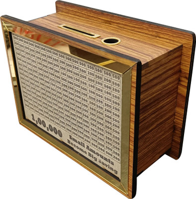 Adveriq money saving box Coin Bank(Brown)