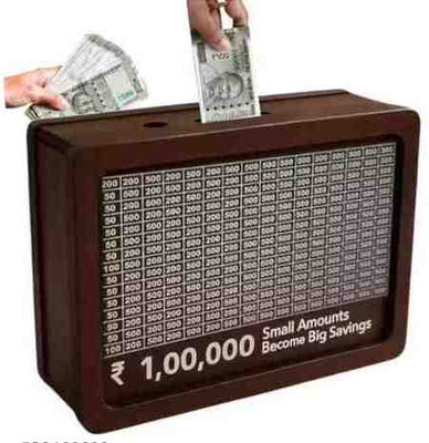 AKGVISTAAR G02 Coin Bank(Brown)