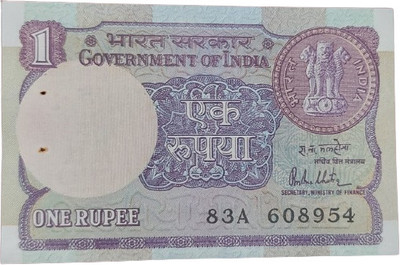 RB COINS 1 RUPEES COLLECTION 10 NOTE Coin Bank(Blue)