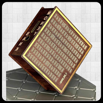 HouseofAD Money saving bank for kinds 249-M1 Coin Bank(Brown)