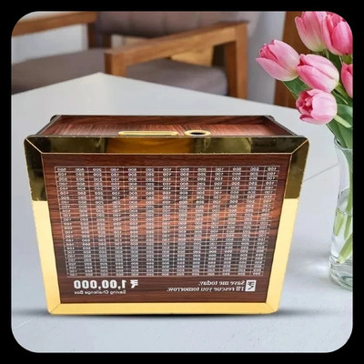 labh Money saving bank for kinds 582 Coin Bank(Brown)