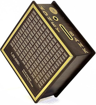 shivu craft Compact & Durable Coin Bank for Systematic Cash Savings Coin Bank(Brown)