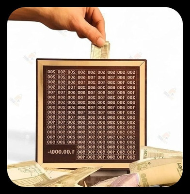Impexlabh Money saving bank for kinds 603 Coin Bank(Brown)