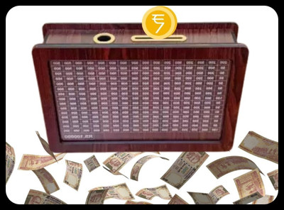 BBG BBG_Money saving bank for kinds 538 Coin Bank(Brown)