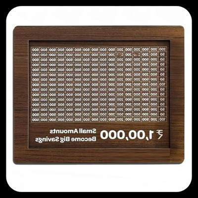 Umiyahouce Money saving bank for kinds 293 Coin Bank(Brown)