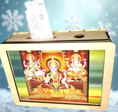 BAILAN Wooden Money Saving Box Coin Bank(Brown)