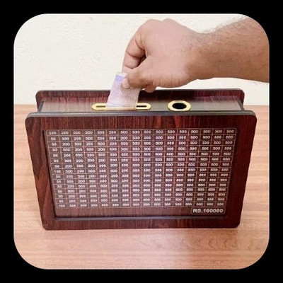 Impexlabh Money saving bank for kinds 262 Coin Bank(Brown)