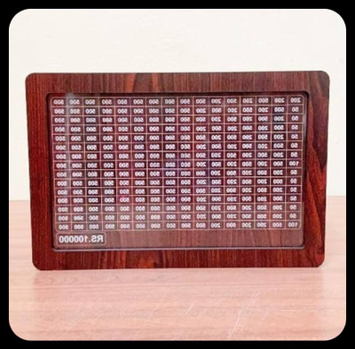 labh Money saving bank for kinds 445 Coin Bank(Brown)