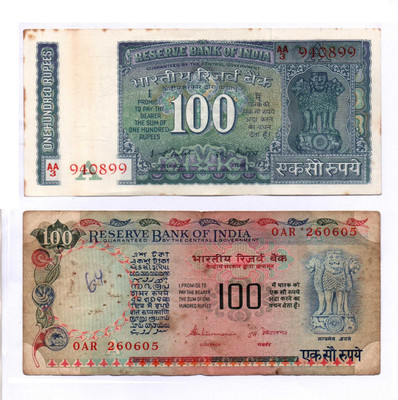 RB COINS OLD IS GOLD 100, RUPEES 2 NOTE SET Coin Bank(Multicolor)