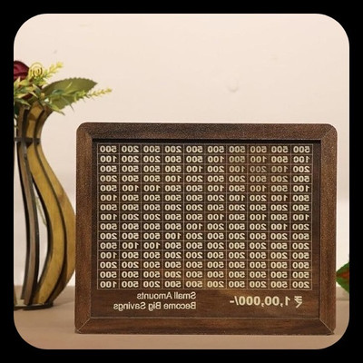 Impexlabh Money saving bank for kinds 202 Coin Bank(Brown)