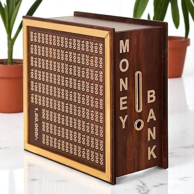 Drova Money Saving Piggy Bank – Cash Box Coin Bank(Brown)