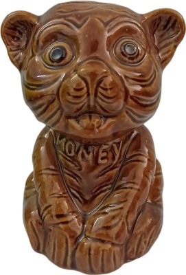 Monogram Cat Shape Coin Bank(Brown)