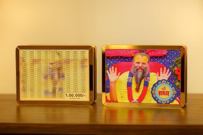 Balaji bazaar Shri Premanand Maharaj Wooden Piggy Bank for Kids & Adults , Savings Box Coin Bank(Brown)