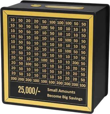 BUYNEST 25K Money Saving Box For Wooden, Premium Piggy Bank, Mini Bank Box (25000) Coin Bank(Brown)