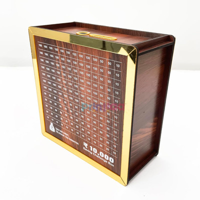 Printiaa Wooden Piggy Bank S10k | Small Box for 10,000 Savings Challenge Coin Bank(Brown)