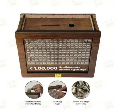JustClick Budget-Friendly Coin Storage Bank Coin Bank(Brown)