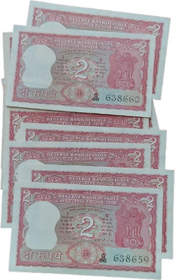 RLS Old is Gold 2 Rupees tiger 10 Note top Condition Coin Bank(Red)