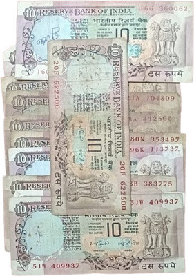 RB COINS old is Gold Ex Rare 10 Rupees 10 Note Best Collection notes Coin Bank(Multicolor)