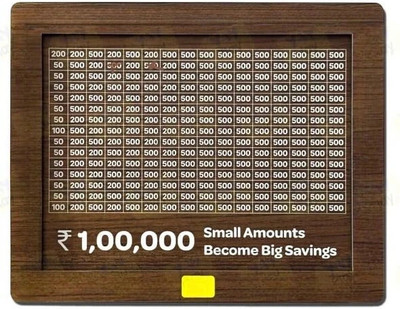 XORTIC Wooden Coin Bank for Rupee Challenge Enthusiasts Coin Bank(Brown)