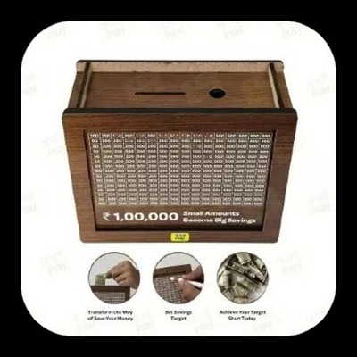 BBG BBG_Money saving bank for kinds 301 Coin Bank(Brown)