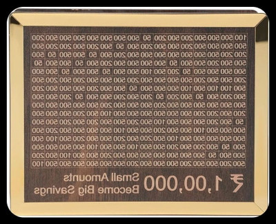Umiyahouce Money saving bank for kinds 515 Coin Bank(Brown)