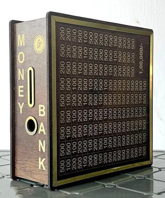 Drova Intelligent Money Bank for Kids – Coin Counting Safe Box Coin Bank(Brown)