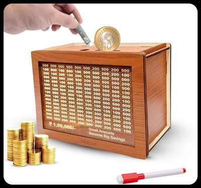BBG BBG_Money saving bank for kinds 195 Coin Bank(Brown)