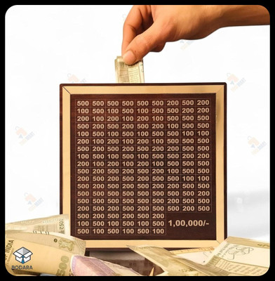 HouseofAD Money saving bank for kinds 436-M1 Coin Bank(Brown)