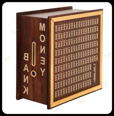 HouseofAD Money saving bank for kinds 285-M1 Coin Bank(Brown)