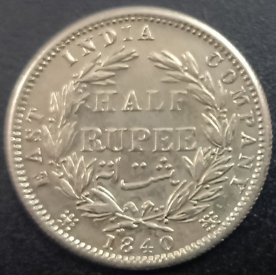 Sanjay Online Store British India Half Rupee 1840 Victoria Silver Medieval Coin Collection(1 Coins)